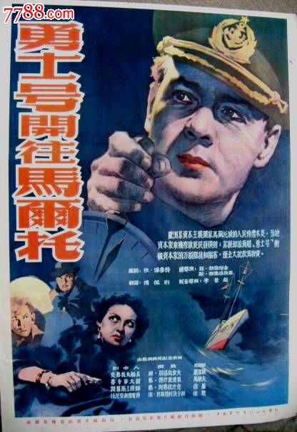 山西中医学院毕业证校长名字